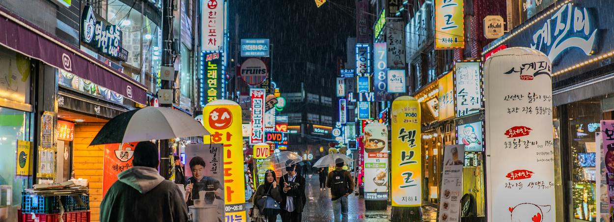 Korean Cover Image
